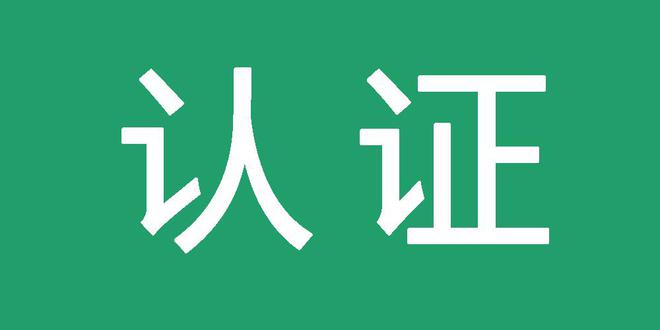 代发关键词百度排名